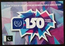 Pakistan 150 Years Of The UPU Post Card 2024-ZZIAA