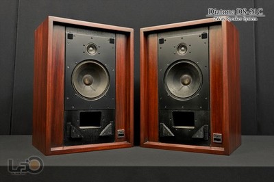 Mitsubishi Diatone Model DS-21C - 2 Way Speaker System(Worldwide Shipping)