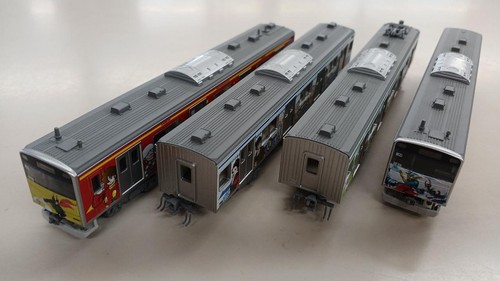 KATO 205 serie 3100s Sen Line MANGATTAN LINER 2 NGauge Number 6842 | Condition: Usado