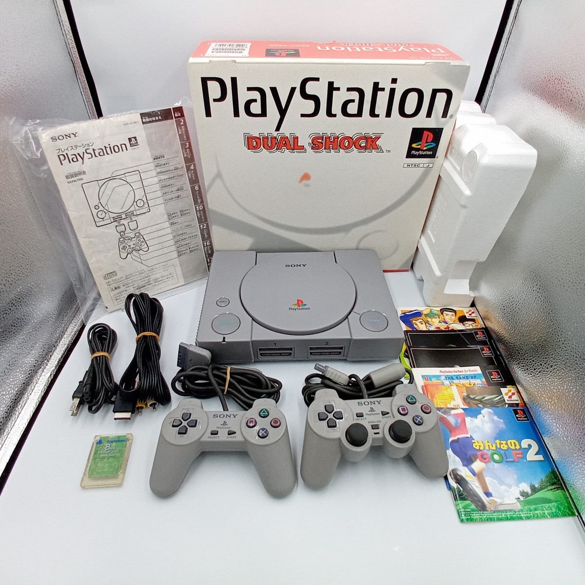 Nintendo Switch SONY SCPH-7000 Sony PS1 PlayStation 1 Console SCPH-7000 Boxed With Manual 6