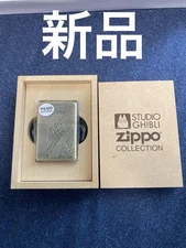 Studio Ghibli Ged Senki ZIPPO Vintage Unused