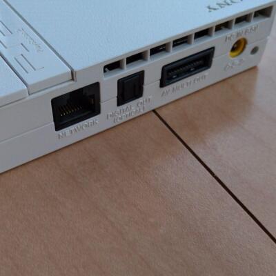 PS2 Slim Console System Ceramic White Controller SCPH-75000