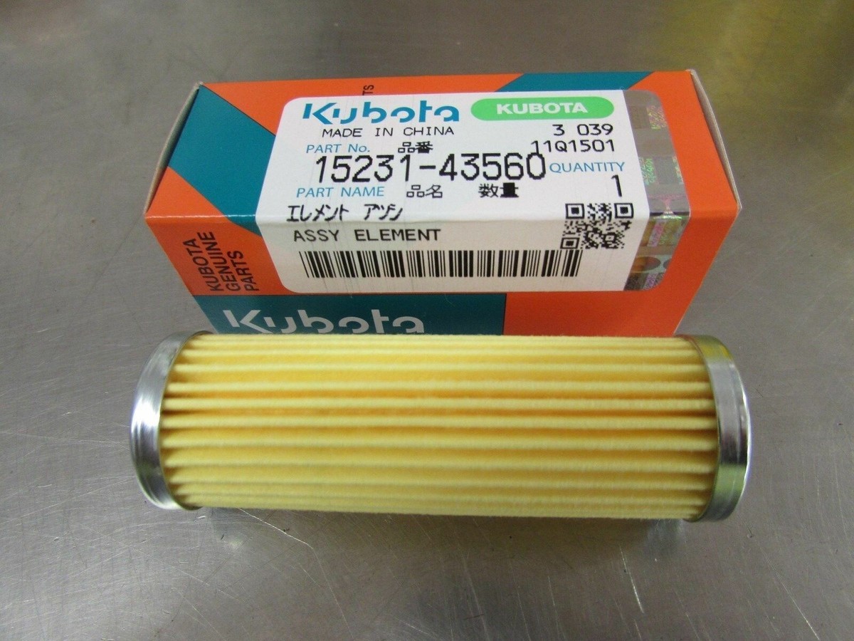Filtro Nafta Ama Per Trattore Kubota - Adattabile Modello 15231-43560 - Foto 3