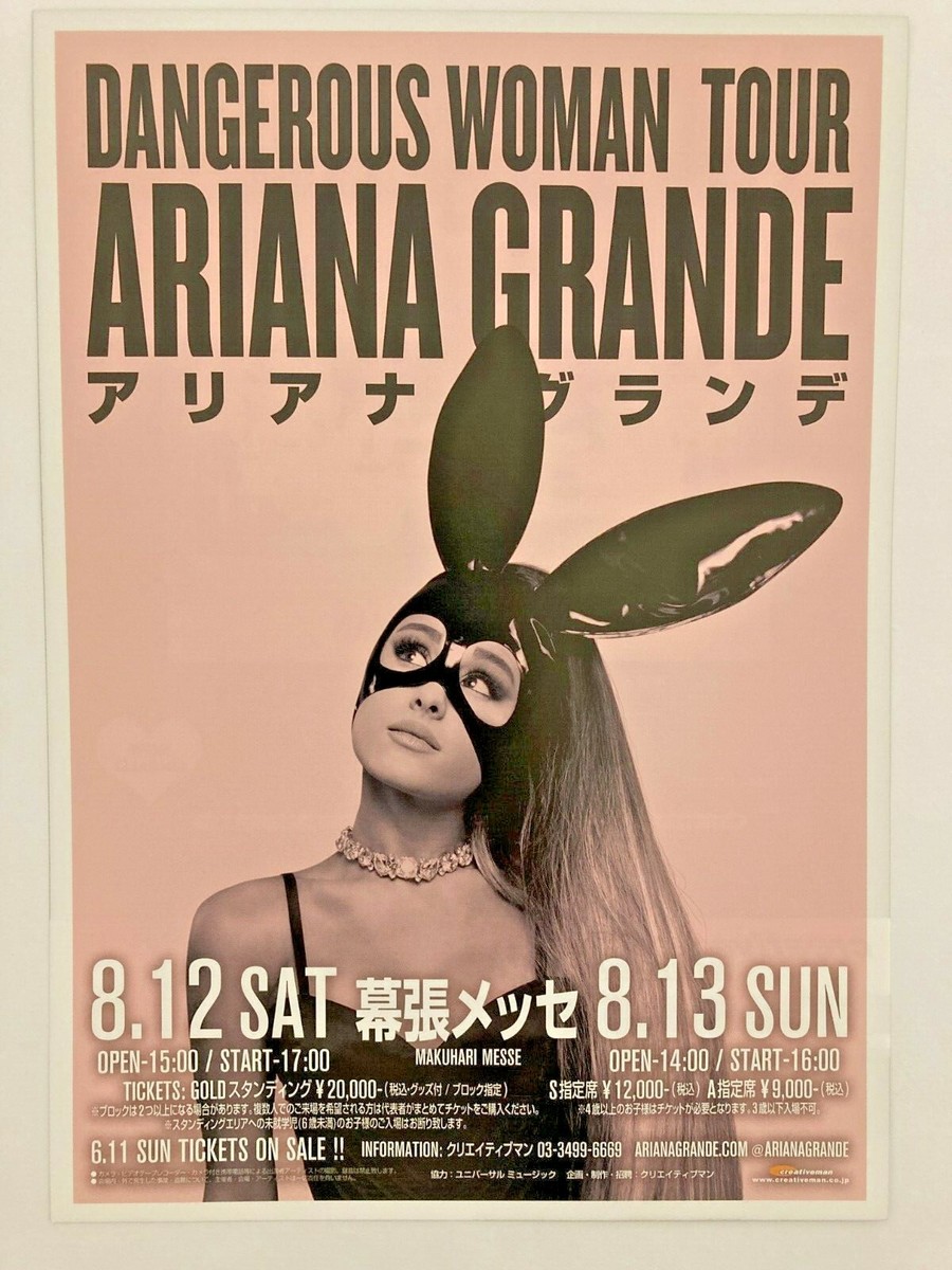 ARIANA GRANDE Flyer/Handbill Dangerous Woman Tour 2017 Japan ARIANA GRANDE Flyer/Handbill Dangerous Woman Tour 2017 Japan