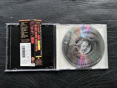 PANTERA The Great Southern Trendkill JAPAN CD 1996 W/OBI AMCY-940