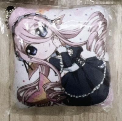 Monster Musume: Everyday Life with Monster Girls cushion keychain Meroune Lorel