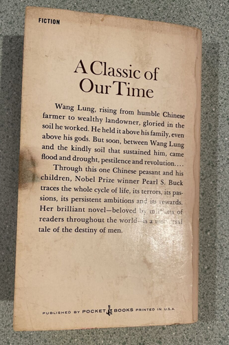 The Good Earth, Pearl S. Buck, 1970, MMPB, Pulitzer Prize, China, Classic - Picture 5 of 7