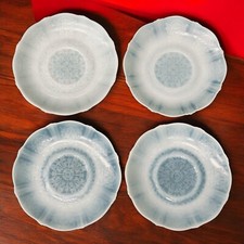 Lot of 4 Pieces of McBeth Evans Opal Monax American Sweetheart Plates /Saucers