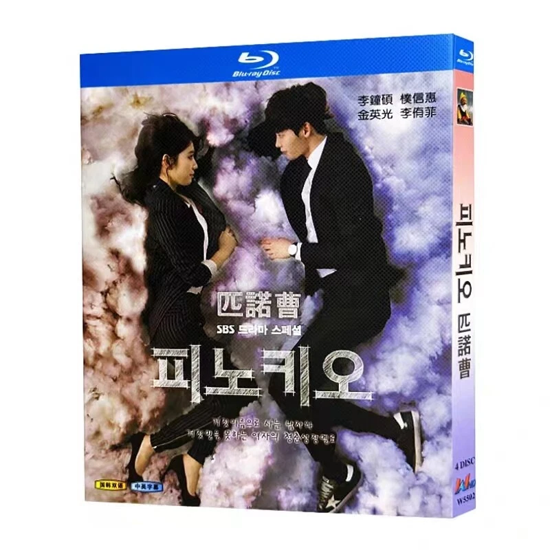 Pinocchio korean drama free download with english subtitles cheap