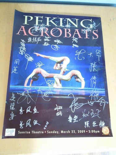 Peking Acrobats Original Theater Poster Signed with Over 25 Signatures 30" x 23"