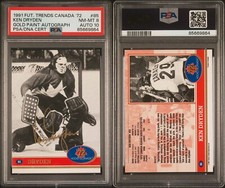 Ken Dryden 1991-92 Future Trends #85 Canada '72 Gold Paint Auto 10 PSA 8 🔥🔥