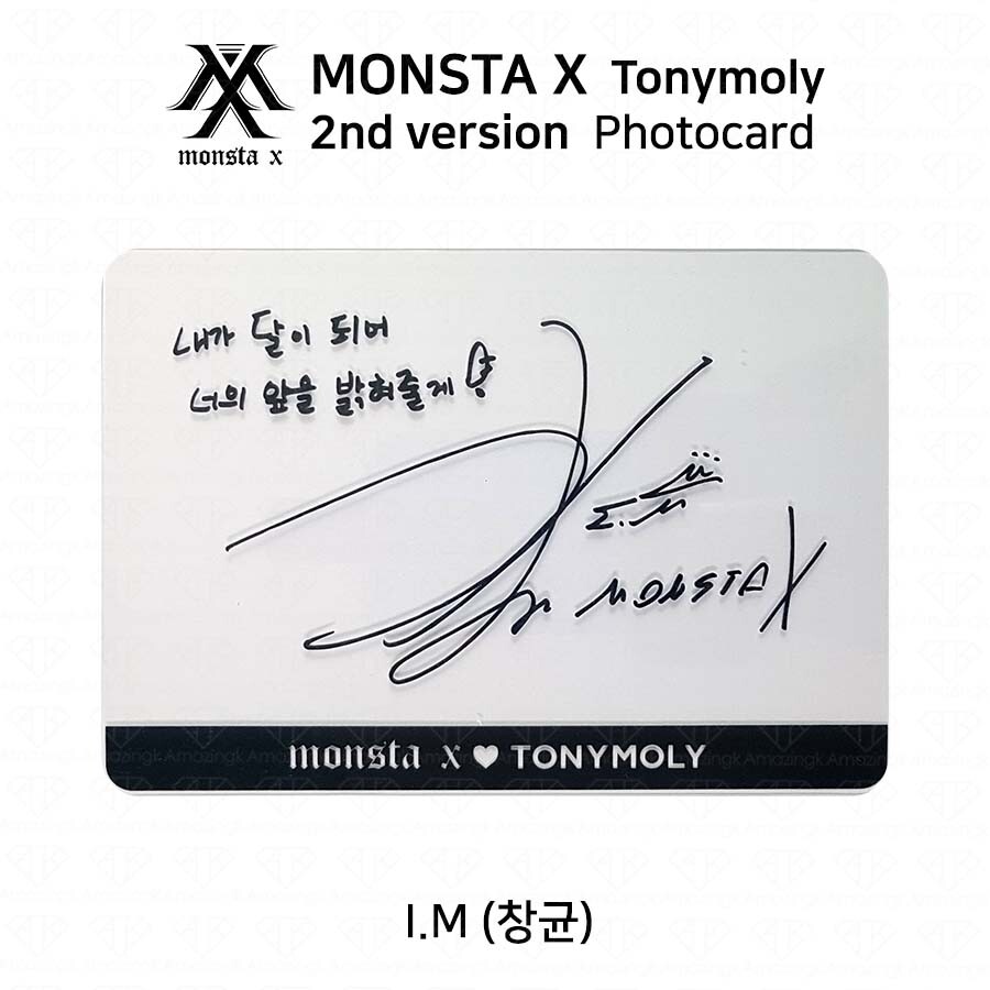 MONSTA X TONYMOLY X MONSTA X Official Photocard Version 2 with