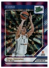 2025 Panini Hugo Gonzalez Base (Raw)