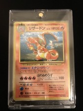 Charizard Trade Please 006 CD Promo  1999 Holo Japanese Pokemon card LP