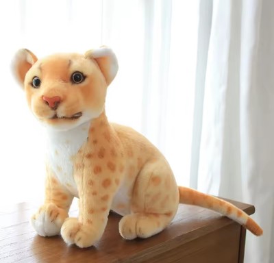 Yellow Leopard 9 Inch Stuffed Animal Plush Toys Toddler Doll Kids Gifts