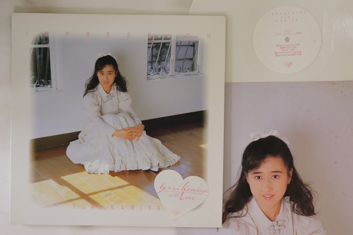 その他 LP Yuri Kamiya Impression L0001 Little Records /00260 LP YURI KAMIYA Impression L0001 Little Recor JAPAN | eBay