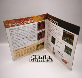 Sega Saturn Golden Axe The Duel Japan Region