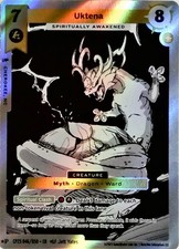 2025 METAZOO- ULTENA- CONVENTION SKETCH PROMO- REDEEMABLE CP25 46/50