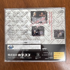 STREET FIGHTER REAL BATTLE ON FILM Sega Saturn Japan SS T-1201G CAPCOM 1995 