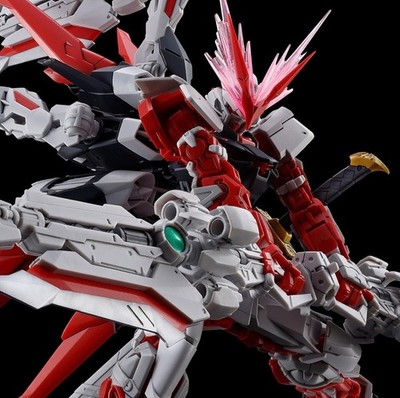 Premium BANDAI RG 1/144 GUNDAM ASTRAY RED DRAGON MODEL KIT | eBay