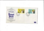 Hong Kong Year 1975 Royal Visit FDC
