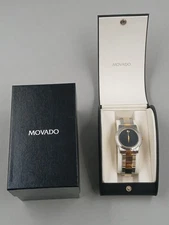 Movado 81 E4 1893 Stainless Steel Water Resistant Wrist Watch w/ Original Box