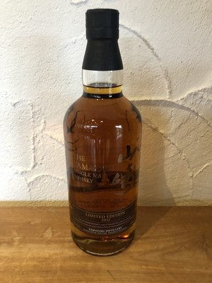 The Yamazaki Single Malt Japanese Whisky Limited Edition Year 2015  - 700ml