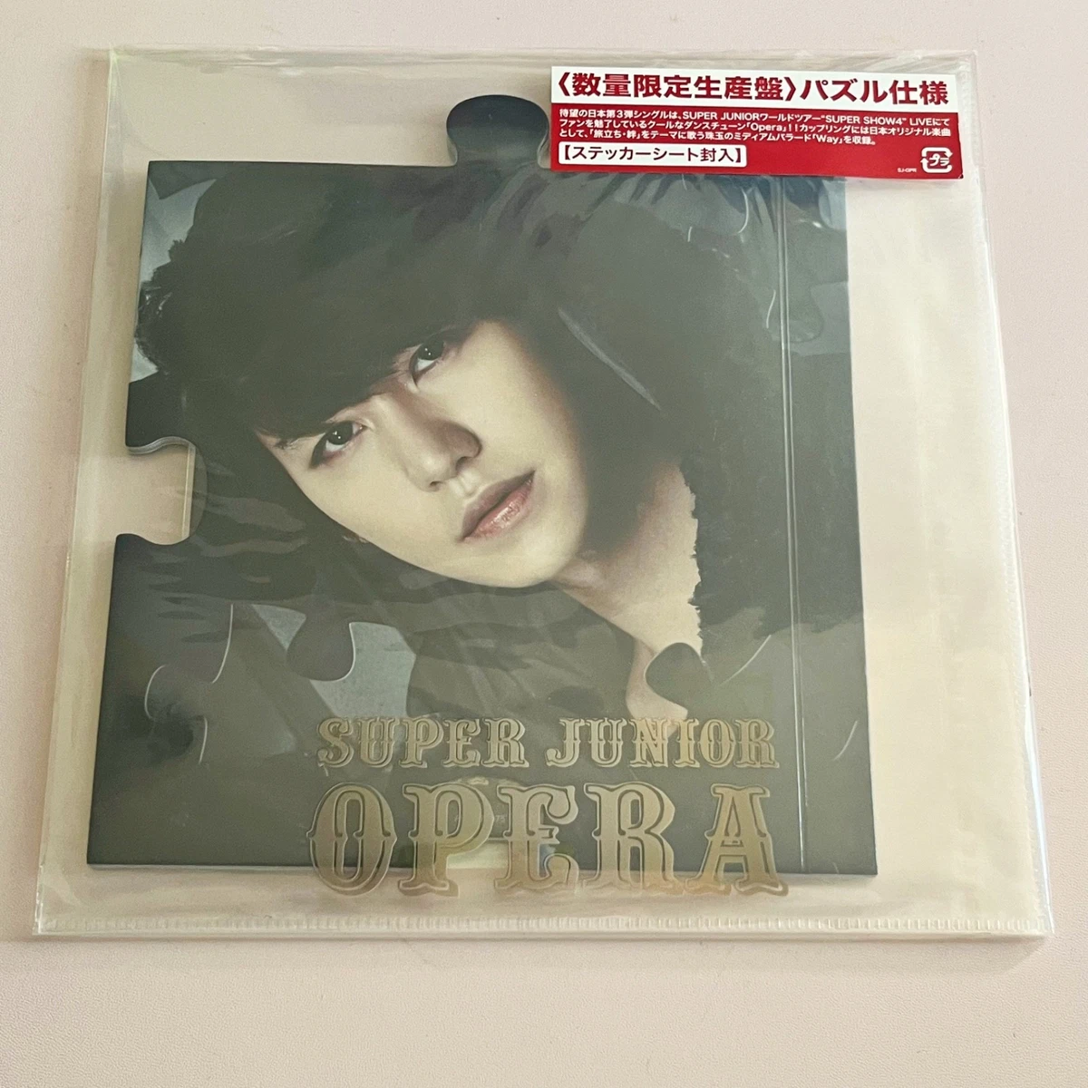 Super Junior Kyuhyun Opera Japan CD Limited Edition Puzzle Album