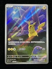 2025 Pokemon TCG-S Chinese Pikachu 151C 172/151 AR Holo Collect Gengar ZU07