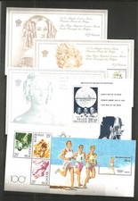 TIMBRES ANCIENS BELGIQUE BLOCS