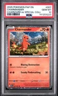 2025 POKEMON PAF EN-PALDEAN FATES #007 CHARMANDER PSA 10