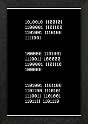Die Realität ist eine Illusion gerahmtes Wandbild Poster Leinwanddruck Bild
