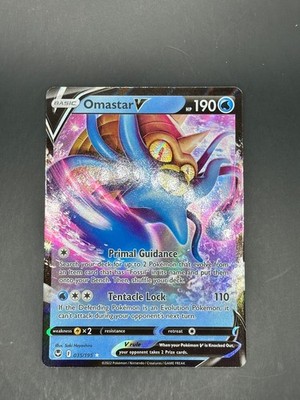 Omastar V 035/195 Holo V Rare Silver Tempest Pokemon Holo Near Mint EN