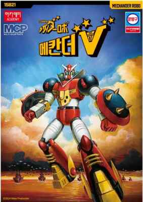 ROBOCON Amazon.com: TAMASHII NATIONS - Robocon - ROBOCON 50th Anniversary