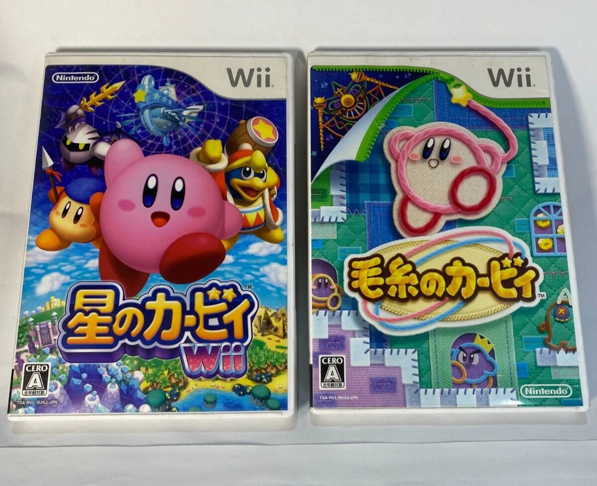 Kirby's Adventure para Wii U - Wii