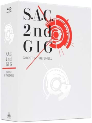 攻殻機動隊 2nd GIG Blu-ray BOX SpecialEdition Ghost in the Shell S.A.C. 2nd GIG Blu-ray Disc BOX:SPECIAL EDITION