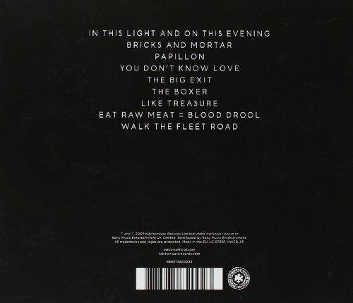 При Таком Освещении И В Этот Вечер