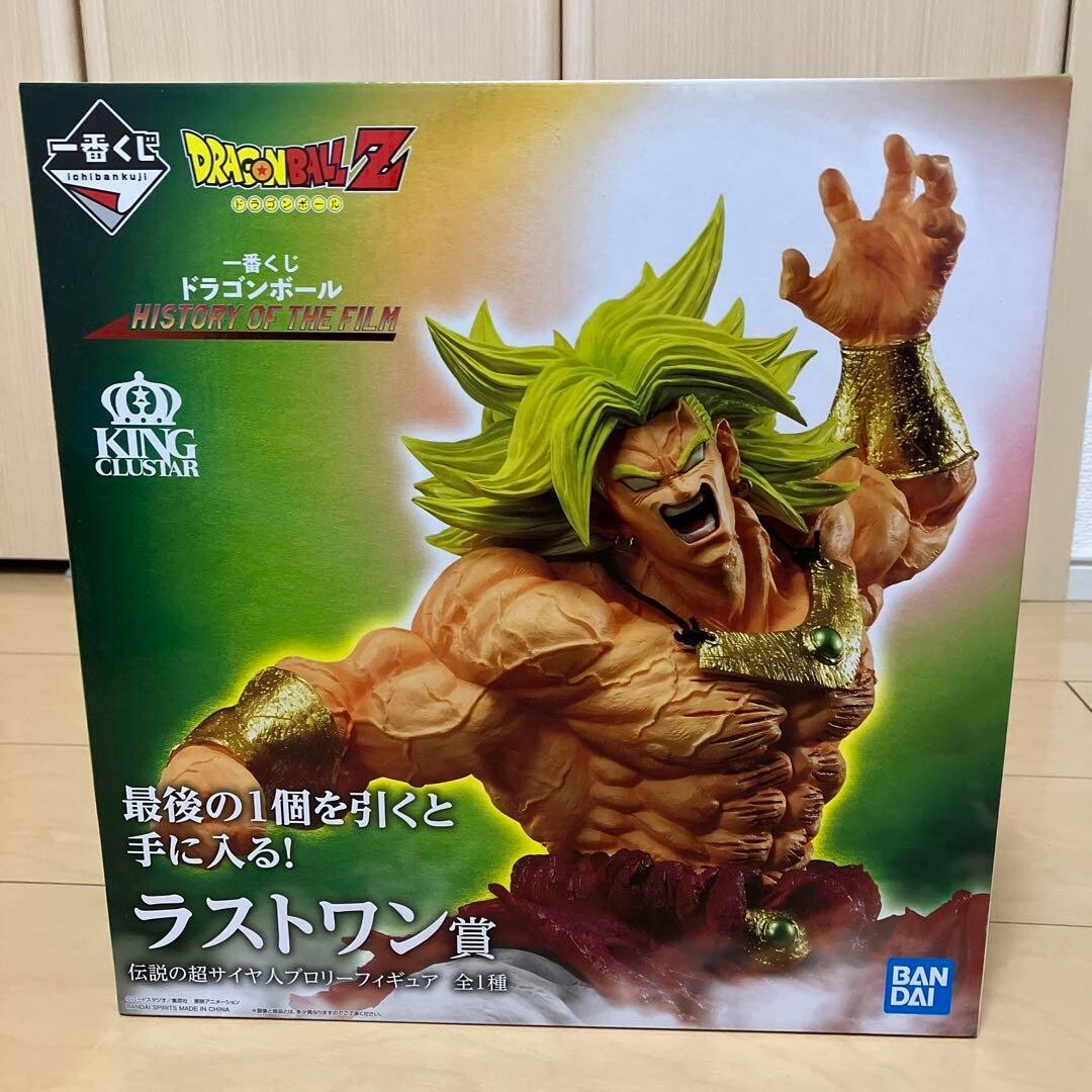 BANDAI Ichiban kuji Dragon ball Z Broly HISTORY OF THE FILM