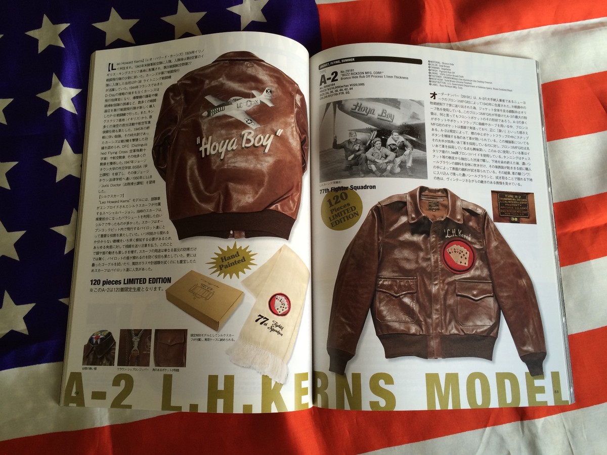 FLIGHT JACKET CATALOG Military A-2 L-2 G-2 N-1 More BUZZ RICKSON 