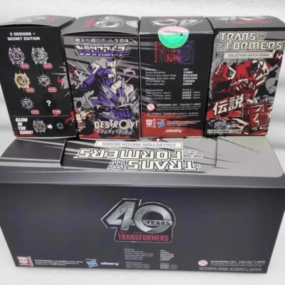 New Hasbro Transformers 40 Years Commemorative quartz watch Blind box series-one
