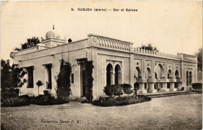 CPA AK MAROC OUDJDA - Dar el Baraka (280917)