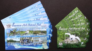5 x Cook Island 2019 Mi.2222 27 KB Block 270 MNH Suwarrow Atoll Birds Birds