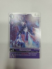 Garurumon - BT2-073C - Near Mint - Digimon TCG