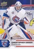 CHRISTOPHER GIBSON 2017-18 17-18 UPPER DECK AHL HOCKEY BASE #88 BRIDGEPORT