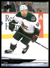 2024-25 Upper Deck #420 Michael Carcone