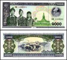 Laos 1000 Kip, 2003, P-32Ab, UNC