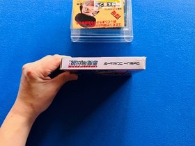 Akumajo Densetsu Castlevania III Famicom NES 100% Complete CIB Insert Nr-MINT