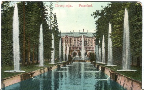 Russia Peterhof Vicinity St Петербург Petersburg SPB Palace & Fountains postcard