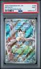 2025 POKEMON PFL EN-PHANTASMAL FLAMES ILLUSTRATION RARE #106 MEOWTH PSA 9