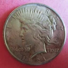 1921 PEACE SILVER DOLLAR. CIRCULATED KEY DATE.